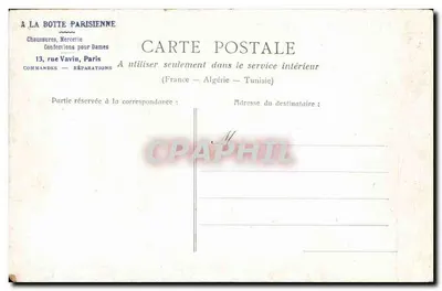 Paryż — Gwiazda — Arc de Triomphe — Rewers
