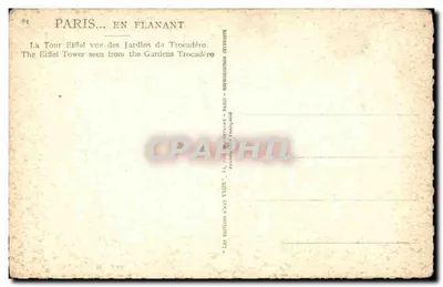 Wieża Eiffla widziana z Ogrodu Trocadéro — Wydawnictwo YVON — n°81 — Rewers