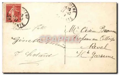 लड़की बूटी के साथ — शुभकामना — मॉन्डियल 160 — पीछे