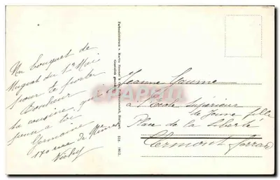 Lilja polana — bukiet — wydawca nieodczytelny, numer seryjny nieodczytelny — Rewers