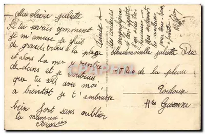 Biarritz - La Pointe du Phare et la Roche ronde percée — Exposition Coloniale Internationale Paris 1931 — éditeur non identifié, n° 72 — Verso