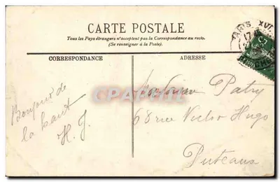 Paris — L'Arc de Triomphe — LL. n°8 — Rewers