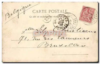PARIS - Trocadéro — widok Pałacu Chaillot i fontanny — wydawca nieznany — Rewers