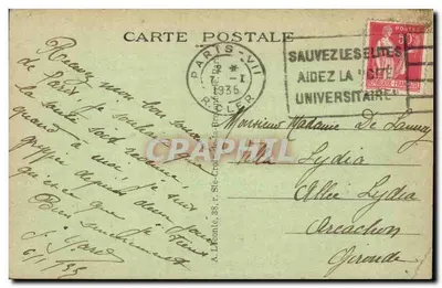 Paryż — Jardin des Tuileries i Arc de Triomphe du Carrousel — A. L. 101 — Rewers