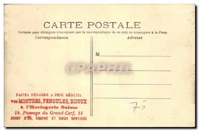 Paryż — Muzeum Cluny — Wjazd, strona prawy — Wydawca: 105 — Rewers