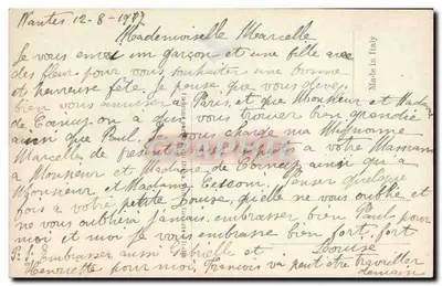 Crianças — Boa Festa — Editor EIP, n° 6043 — Verso