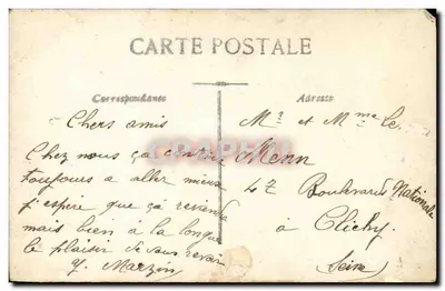 Dzieci — Urodziny — d.j.e. PARIS — Rewers