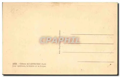 Castelo de Castelnaud (Lot) — Cour interna, a Galeria e o Donjon — Arts Graphiques Toulouse — Verso