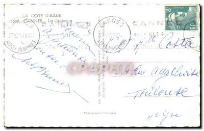 Cannes - A Croisette — vista da promenade com palmeiras e fonte — Les Éditions Marraud, série 5669 — Verso