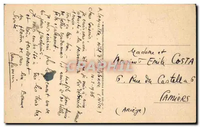 Cap Martin et la Frontière Italienne — Monaco-Monte-Carlo — éditeur non visible, n° de série 170 — Verso