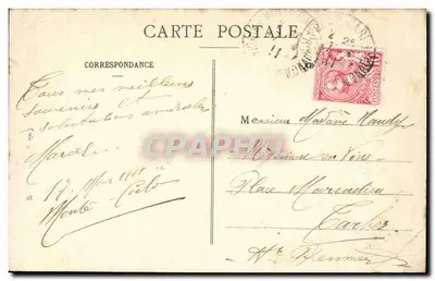 Monte-Carlo - Facha das Novas Salas de Jogo do Casino — Coleção RCE, fot. n° 113 — Verso