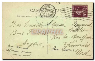 Paryż - Plac Konwencji — widok z obeliskiem i fontanną — wydawca R. F. n°40 — Rewers