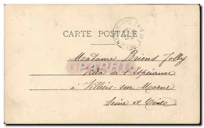 Frau und Kind in einem Weizenfeld — Sommer — N. Paris, n°333 — Rückseite