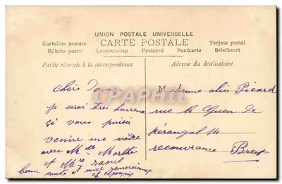 Famille avec fleurs — Série 708 — Éditeur non identifié — Verso