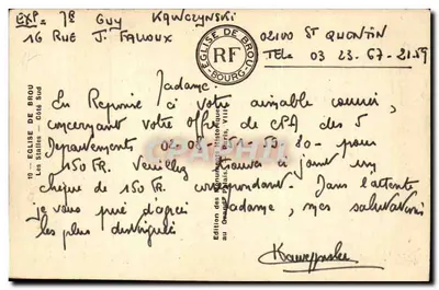 Wnętrze kościoła w Brou — widok ławek i drzwi — Wydawnictwo Monuments Historiques, Paryż — Rewers