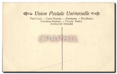 La Conseuse — Millet (Francuski) — Muzeum Louwra, Paryż — Rewers