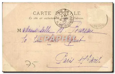 Invalide - Túmulo de Napoleão I — editor desconhecido, número de série não visível — Verso