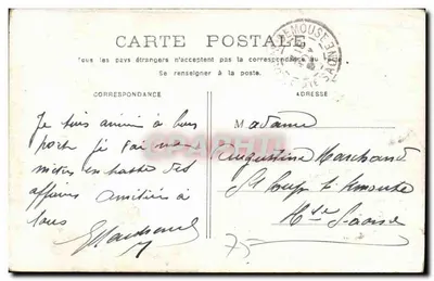 PARIS - Arco do Triunfo do Carrousel — editor desconhecido, número de série não visível — Verso