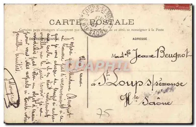 Paris - Hotel de Ville — editor E.R. Paris, n° 73 — Verso