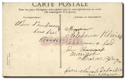 Paris - Statue de la République — éditeur AQUA-PRINTS, Paris — Verso
