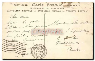 Katedra Chartres — Kapitel i Pasek Frizy na Południowym Portalu (XIII wiek) — Muzeum Porównawczej Rzeźby — ND Photo — Rewers