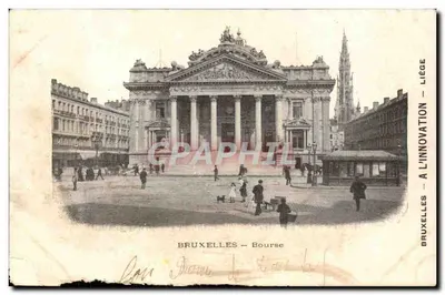 Bruxelas - Bolsa — editor anônimo, série 'À l'Inovação'