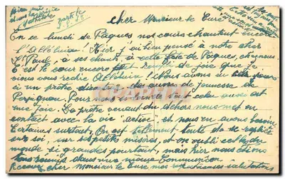 Sanatório dos Escaldes — Vista Geral — Verso