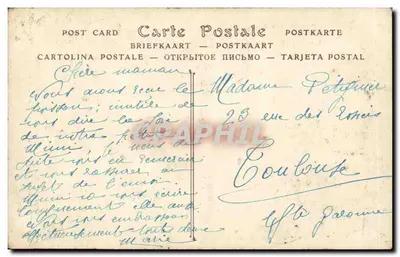 Muzeum Porównawczej Rzeźby — Krowa Hathor i Kapłan Psametyk (Nekropolia Memphis, w Sakkarze) — Rewers