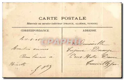 Paris — La Conciergerie — unbekannter Verlag, Nr. 144 — Rückseite