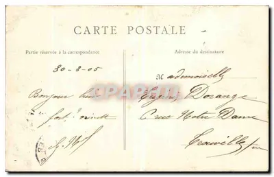 Paryż — Święta Kaplica — B. F. Paryż, n°77 — Rewers