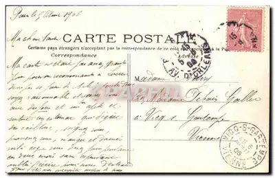PARYŻ — Teatr Operowy — C.M. n°3 — Rewers