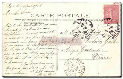 Paryż — panorama Trocadéro — C.M. nr 212 — Rewers