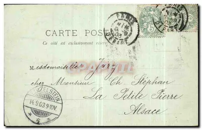 Paryż — Boulevart Saint-Denis — LL. — nr 104 — Rewers