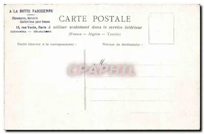 PARIS — BRZEGI SEINY — Wydawca nie widoczny — Rewers