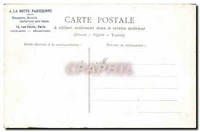 Paryż — Gwiazda — Arc de Triomphe — Rewers