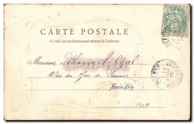Giovane donna tra fiori — cartolina decorata con un cornice Art Nouveau — editore non identificato — Verso