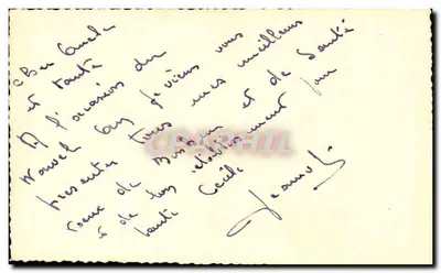 Cena de aldeia tropical — palmeiras e cabanas — carta postal de boas-vindas — Verso