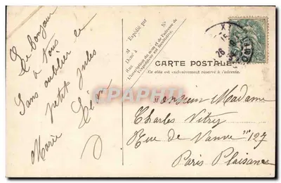 Finalmente sozinhos — cena teatral — V.P. Paris No.5 — Verso