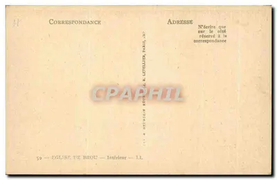 Igreja de Brou — Interior — 59 — 1.1 — Verso