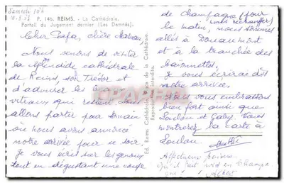 Portal Ostatecznego Sądu — Odsądzeni — Wyd. Katedra Reims, nr 146 — Rewers