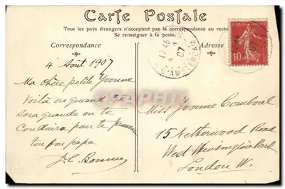 PARIS — L'Avenue du Bois-de-Boulogne — ND Photo, n° 372 — Verso