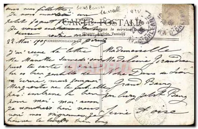 Paryż — Katedra św. Eustachy i ulica Montmartre — wydawca Dufayel, numer serii nieczytelny — Rewers