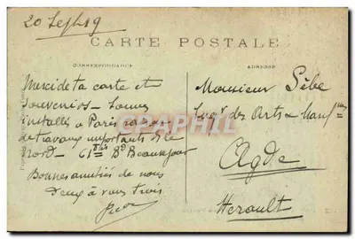 Paris - O Boulevard e as Portas St-Martin e St-Denis — A.P. — Verso