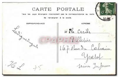 Paryż - Invalides — wydawca Republika Francuska, numer seryjny nieczytelny — Rewers