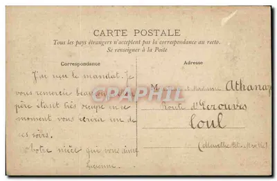 Bambina in un vaso di fiori — editore H. Caiser, serie 4-349 — Verso