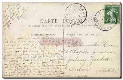 Fior di arancio — Delicata acconciatura — KS, n°502 — Verso