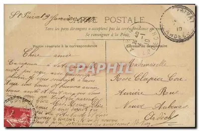 Coppia in parco — scena romantica — CIRCÉ, n°4306 — Verso