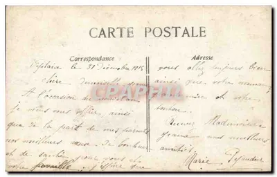 Mulher em vestido bordado — interior decorado — editor desconhecido, número de série não visível — Verso
