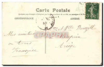 Lourdes — Pociąg — Labouche bracia, Toulouse. Złożone. — Rewers