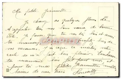 Arranjo de pêssegos — editor desconhecido, número de série 697 — Verso